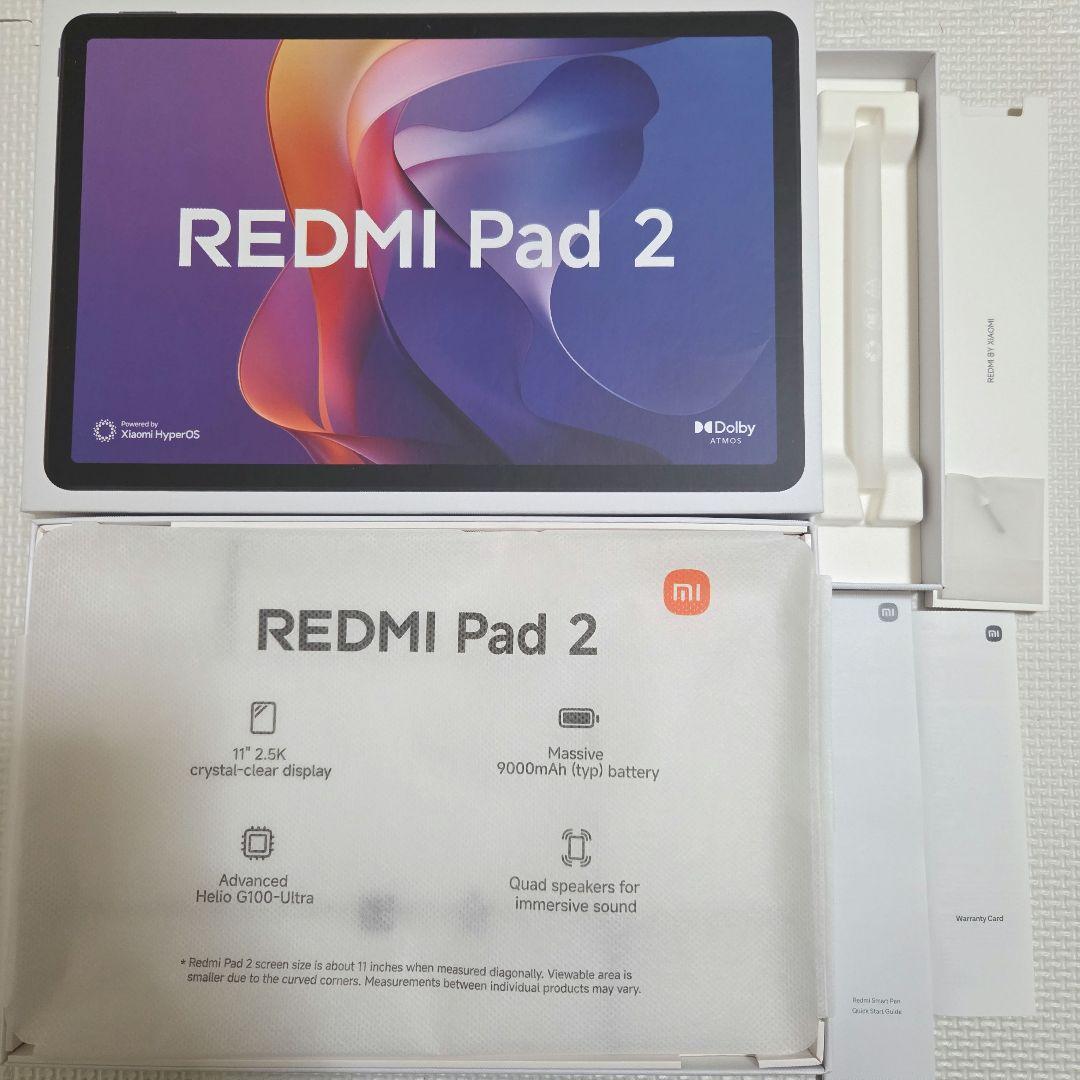 Redmi Pad 2 4GB+128GB REDMI スマートペン