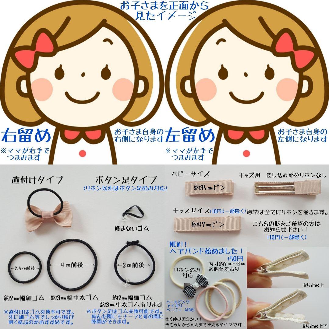 ꫛꫀꪝ【マーガレット付きトリプル③】ベビーヘアクリップ　キッズヘアクリップ