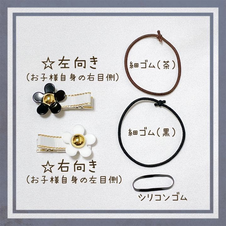 【デニムリボン】ベビーヘアクリップ ヘアゴム