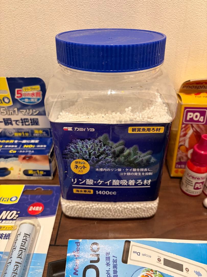 水槽用の水質テスト試薬・掃除用品など１６点セット