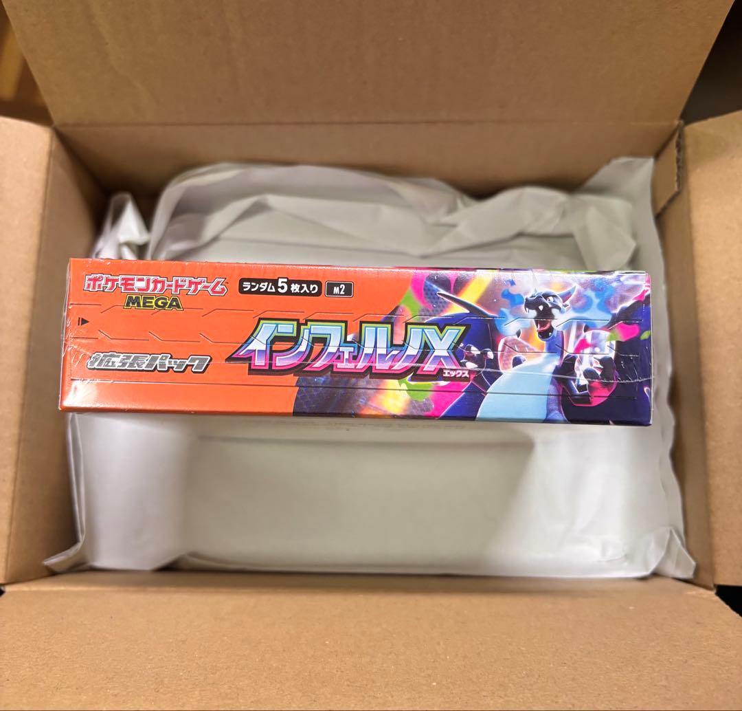 【シュリンク付き新品未開封】 ポケモンカードゲーム InfernoXBOX