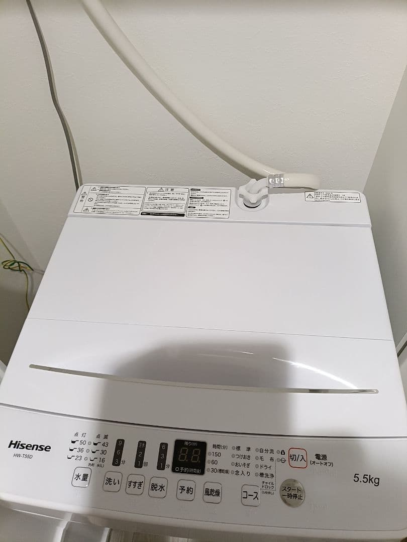 【送料込】\⁠ 2020年製 /⁠ 5.5kg 全自動洗濯機 Hisense