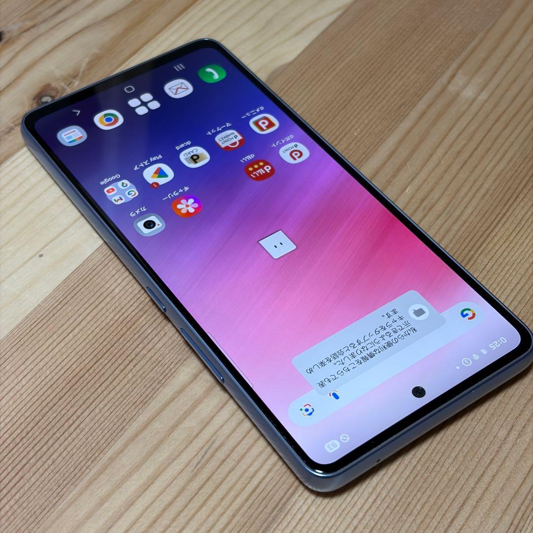 P*C様 Samsung Galaxy A53 SIMフリー