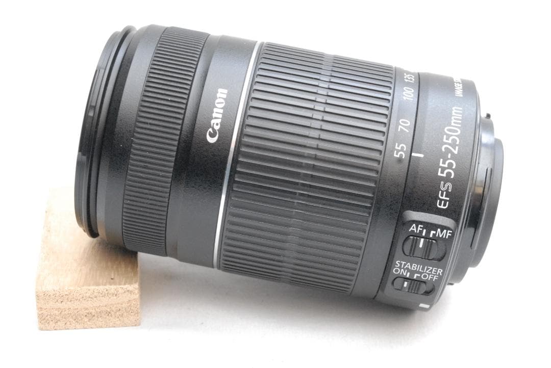 CANON ZOOM LENS EFS 55-250mm 1:4－5.6 ISⅡ
