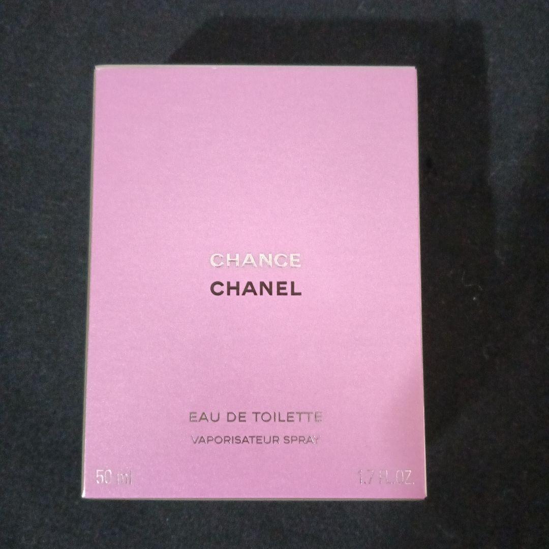 【新品未使用品】CHANEL CHANCE オードトワレ 50ml