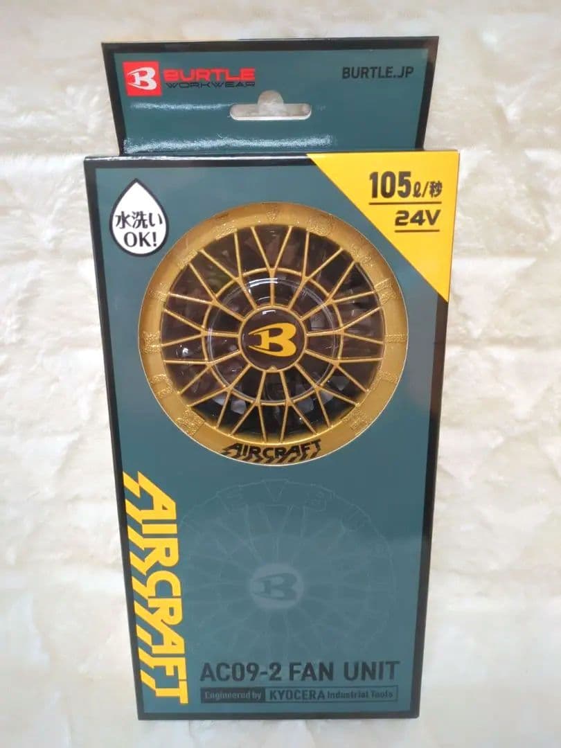 新品 バートル エアークラフト バッテリー ファンユニット セット ゴールド