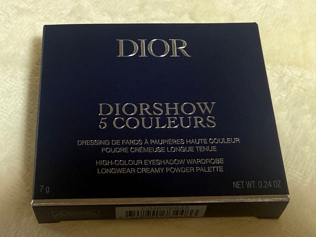Dior Diorshow 5 Couleurs 643 ゴールデンマスカレード