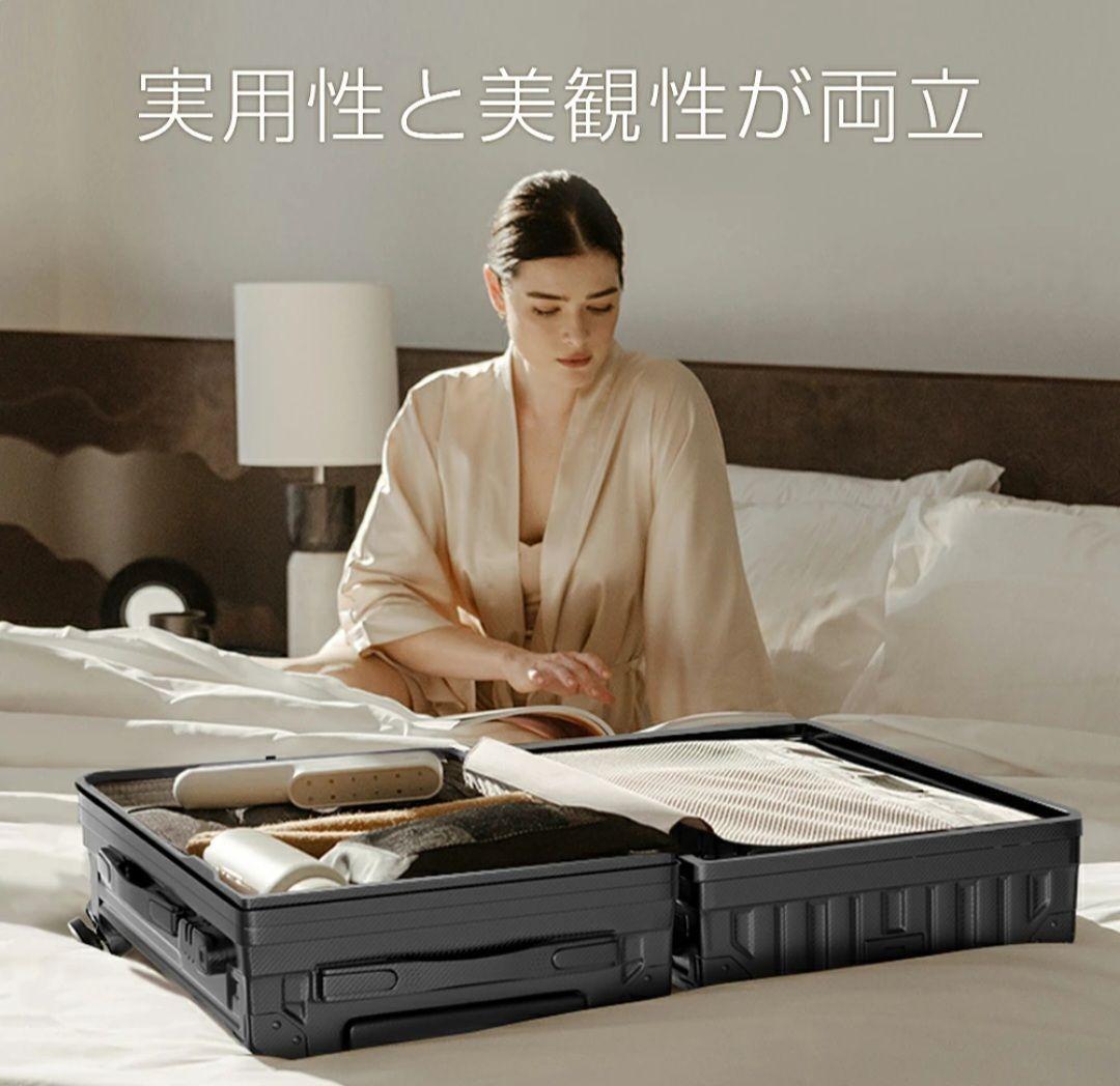 スーツケース キャリーケース 41L 黒 軽量 機内持ち込み Sサイズ ブラック