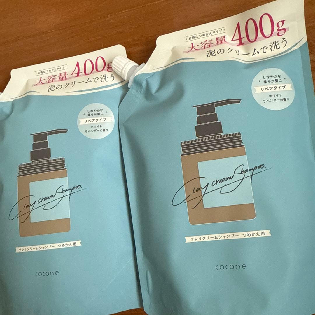 cocone クレイクリームシャンプー ココネ