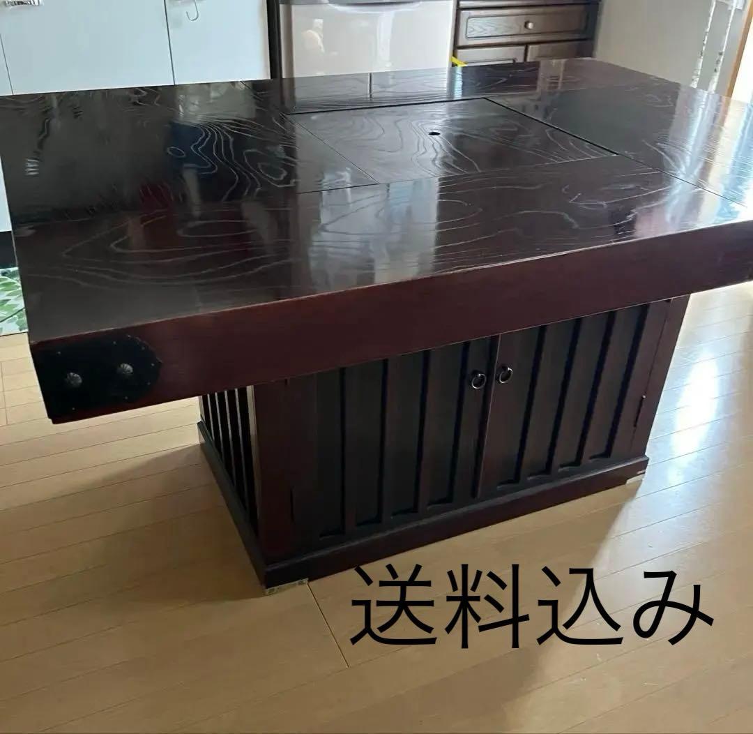 囲炉裏 テーブル 民芸家具 昭和レトロ 炉端 ダイニングテーブル