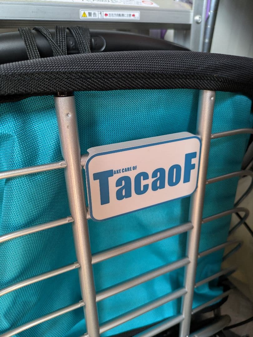 Tacaof ショッピングカート 青
