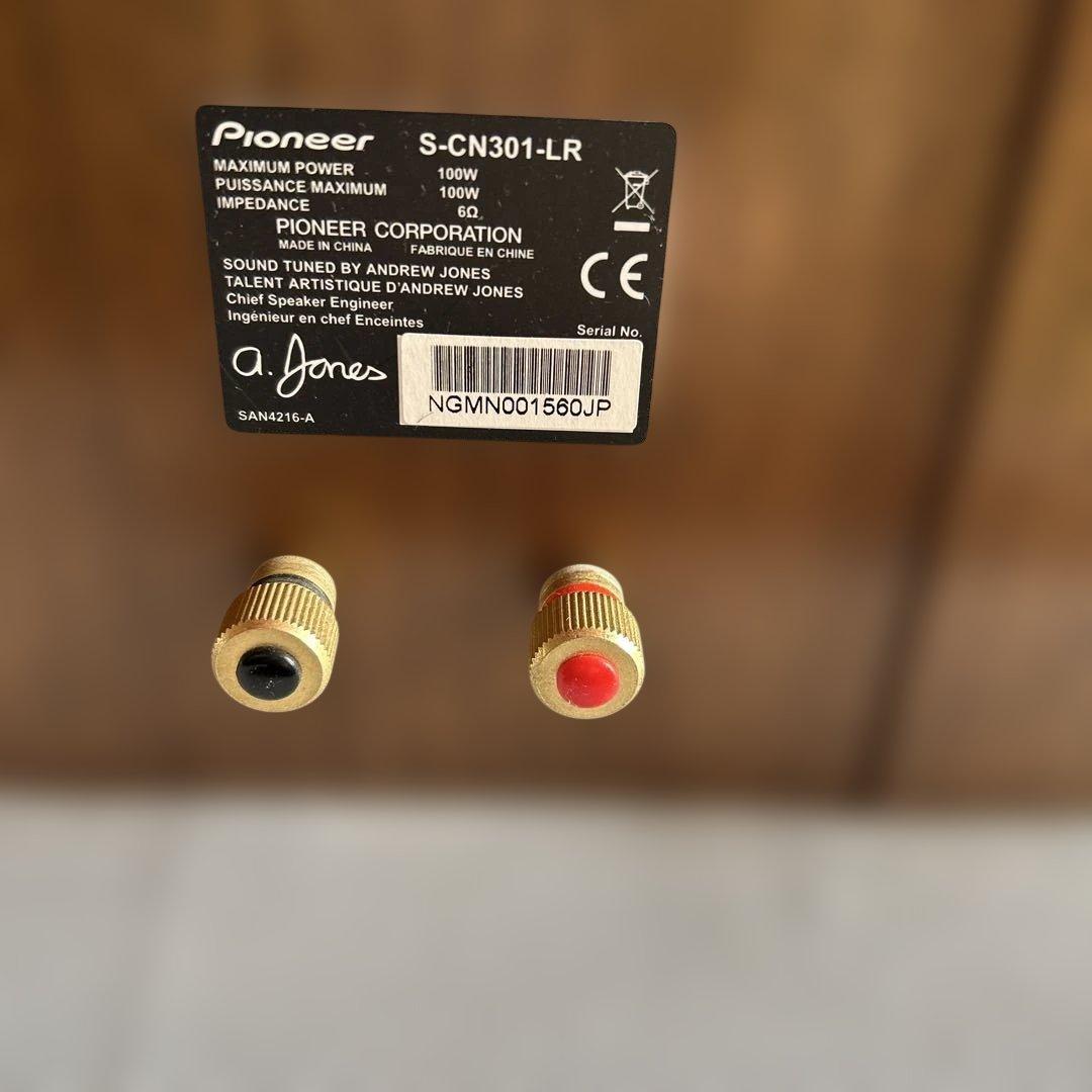Pioneer スピーカー