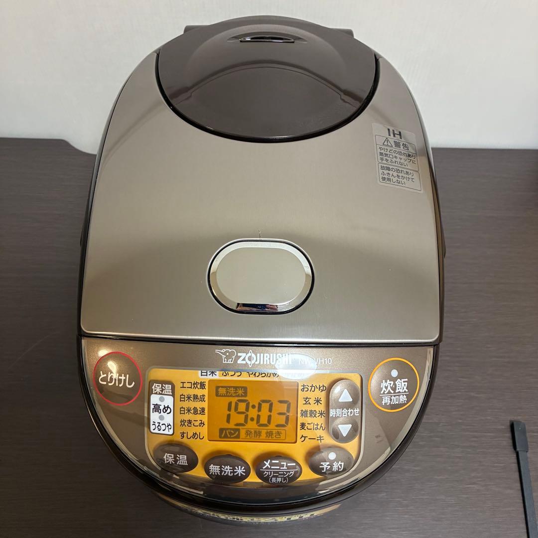【美品】2022年製 ZOJIRUSHI NW-VH10 極め炊き 5.5合炊き