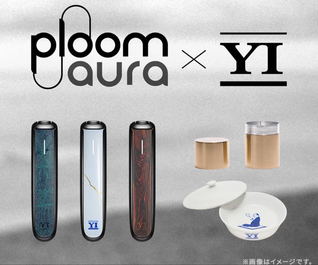 山口一郎コラボ　スティックトレイ