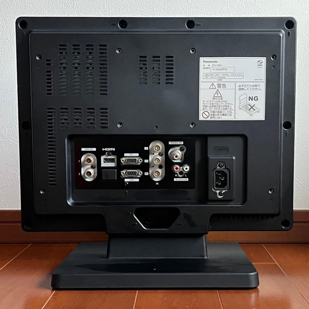 Panasonic BT-L1500 15.4インチ 液晶モニター