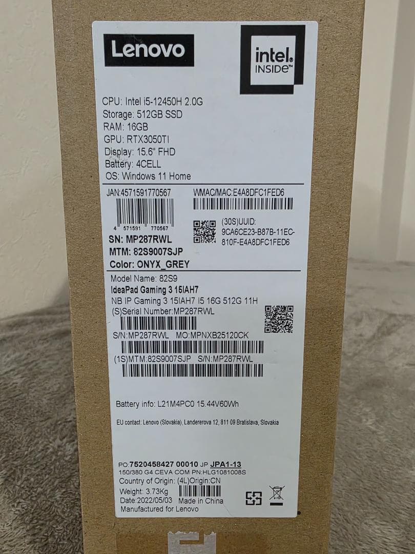 Lenovo IdeaPad i5 RTX3050Ti 16GB ルーター付
