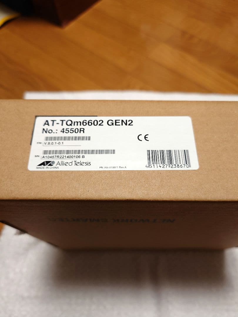 【中古・極美品】Allied Telesis AT-TQm6602 GEN2