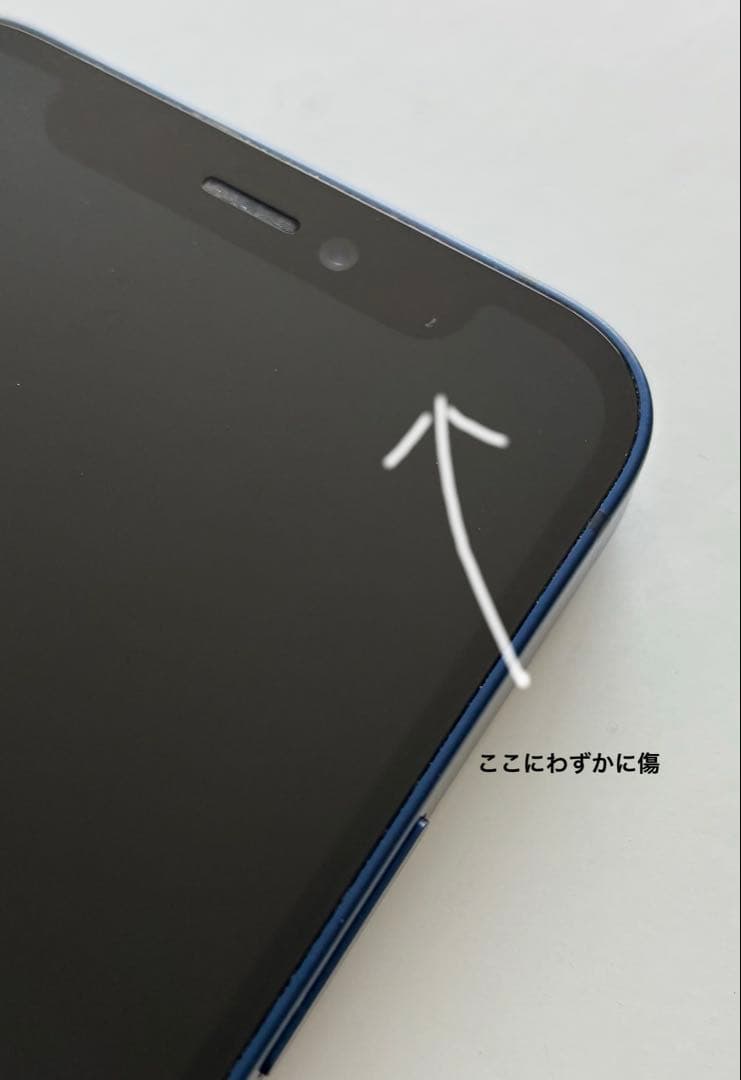 iPhone 12 64GB ネイビー　SIMフリー バッテリー73%