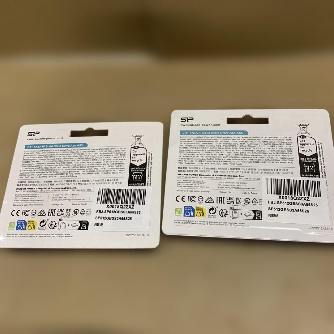 新品　SP Silicon Power シリコンパワー SSD 512GB 2個