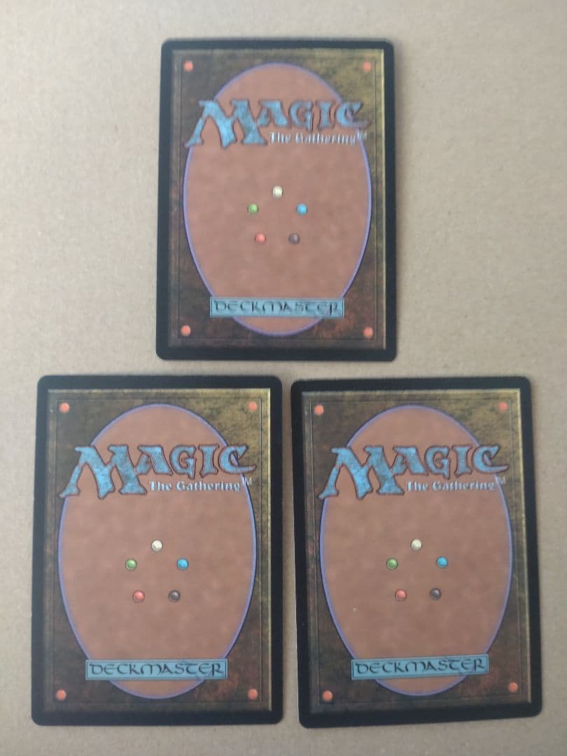 MTG パララクスの潮流/Parallax Tide 日本語版 3枚セット