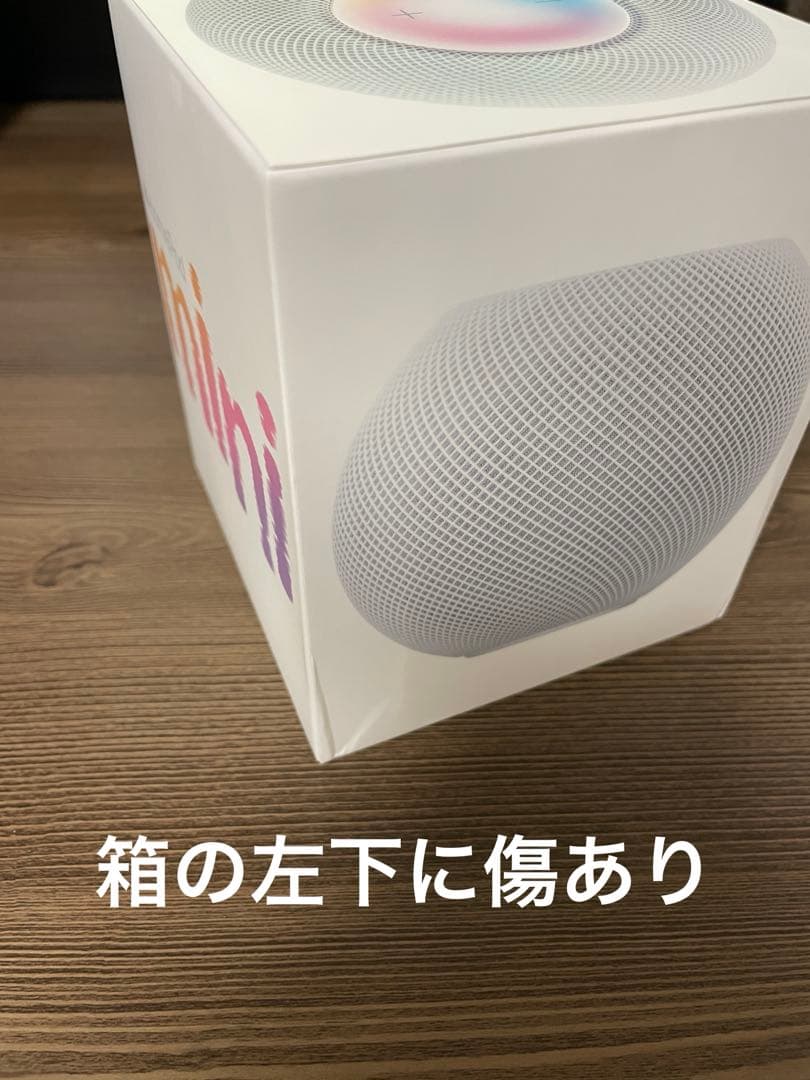 Apple  Pod mini ホワイト(アップル ホームポッドミニ)