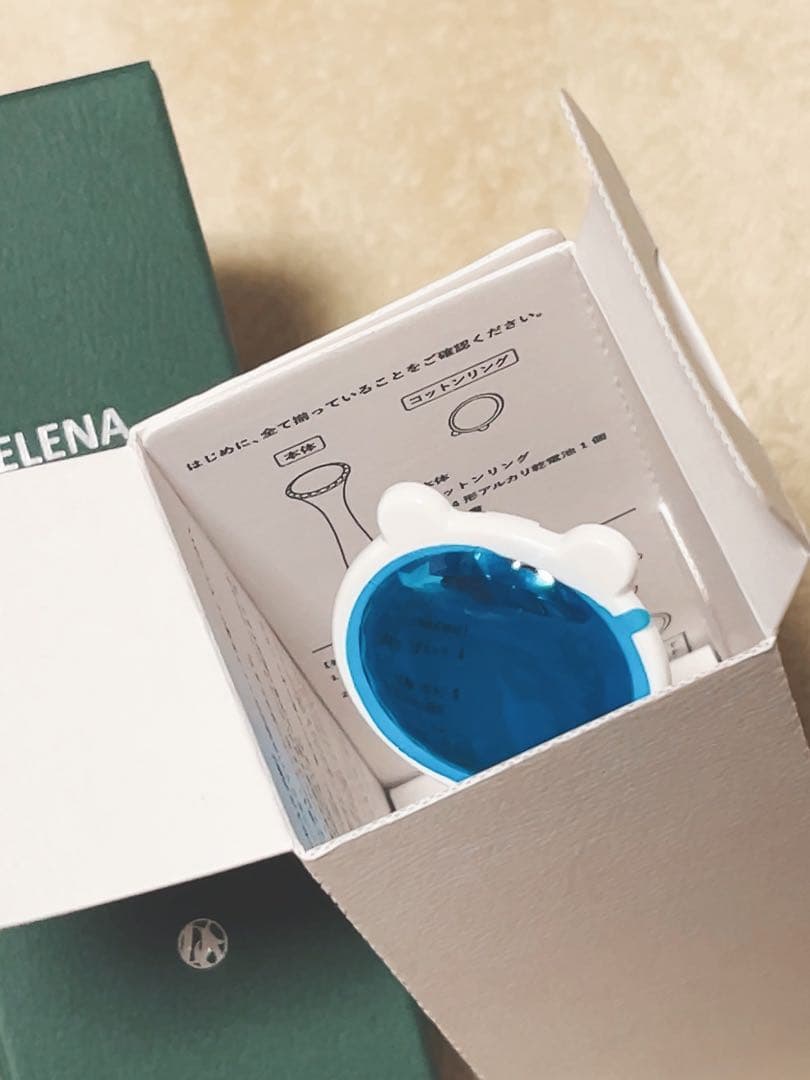 最新型DOCスキンケア エレナ docskincare ELENA 美顔器美容器