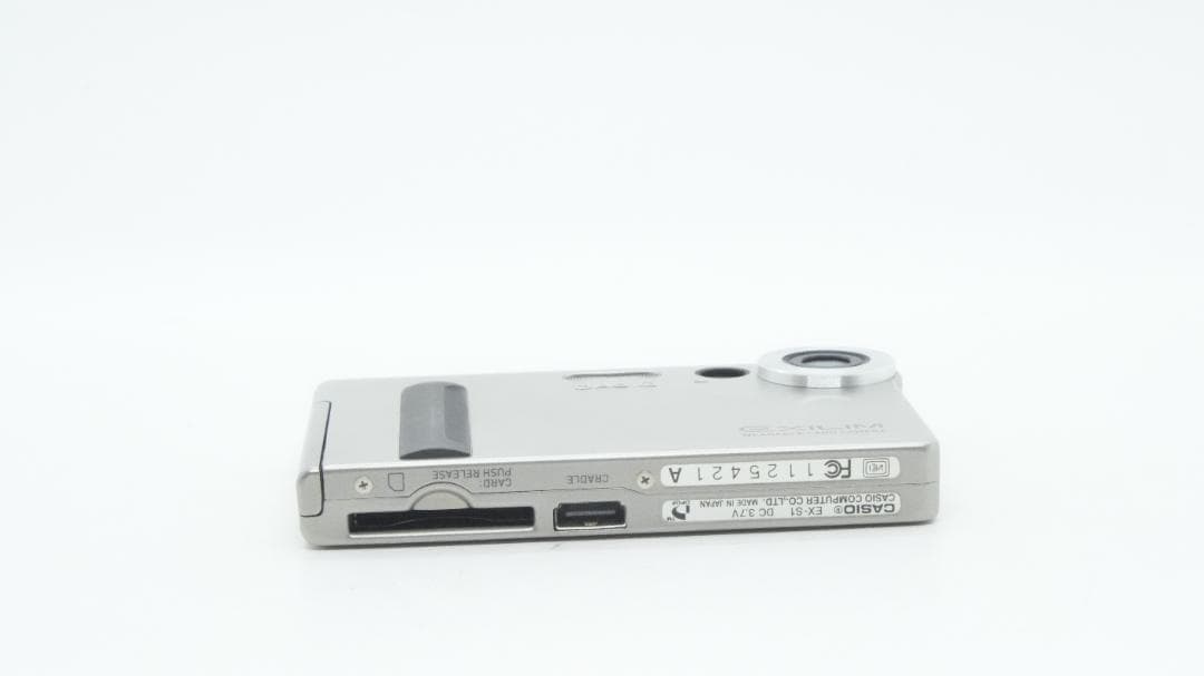 【Y2252】 CASIO EXILIM EX-S1 カシオ エクシリム