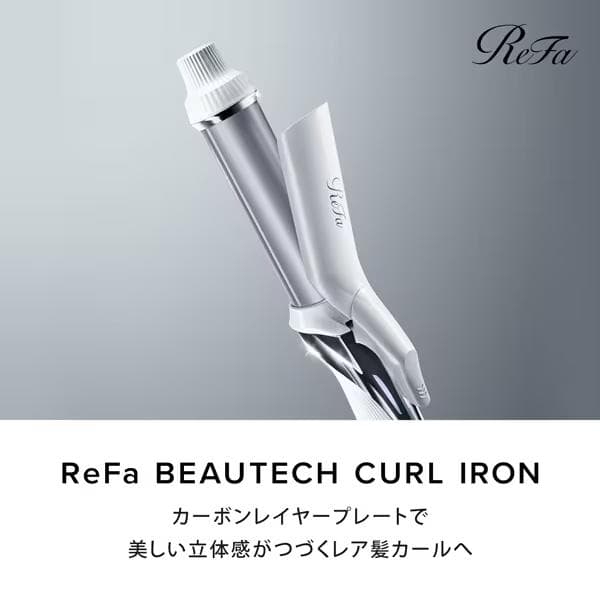 【新品】ReFa BEAUTECH CURL IRON 32mm