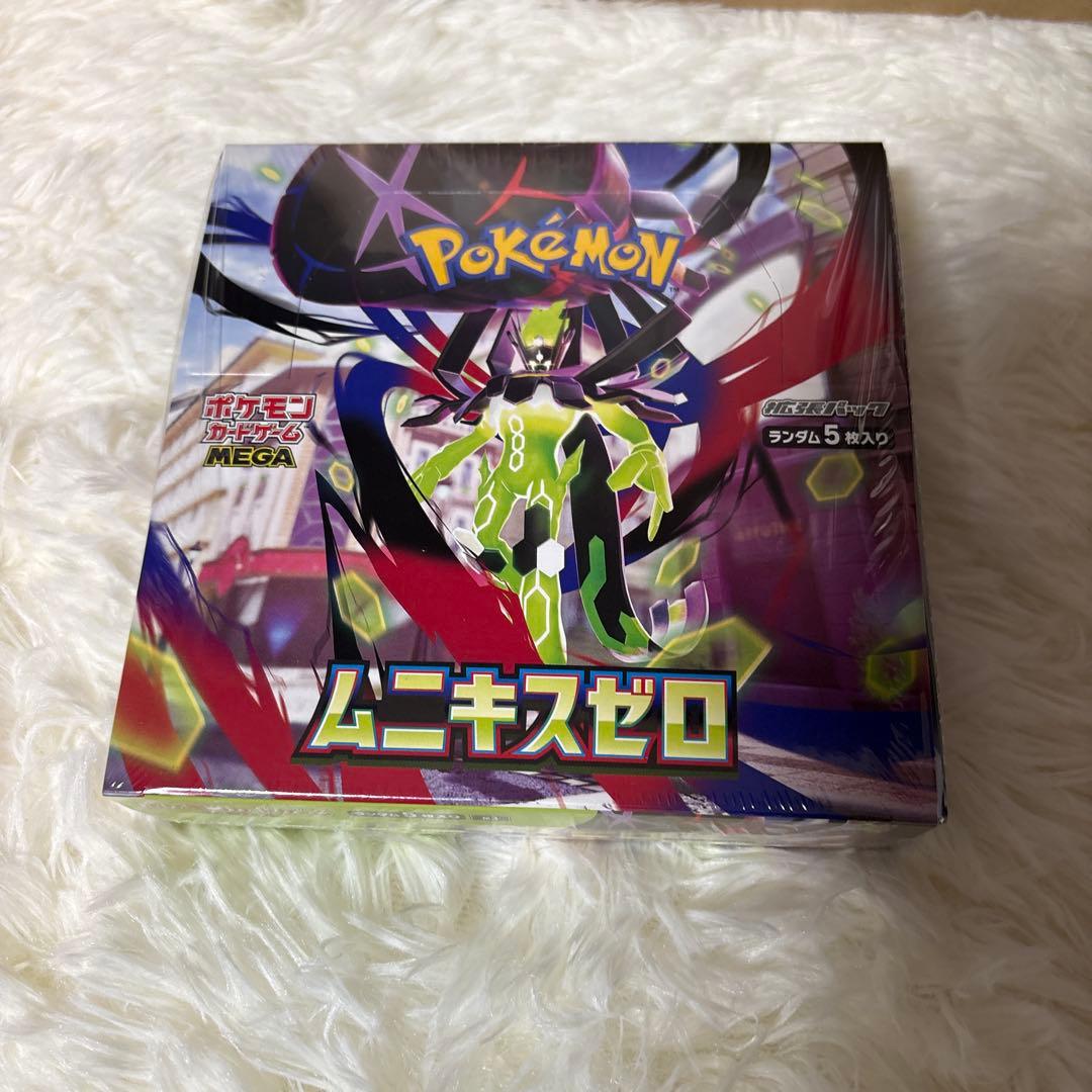 ムニキスゼロ 1BOX シュリンク付き スペシャルカードセットメガエルレイドex