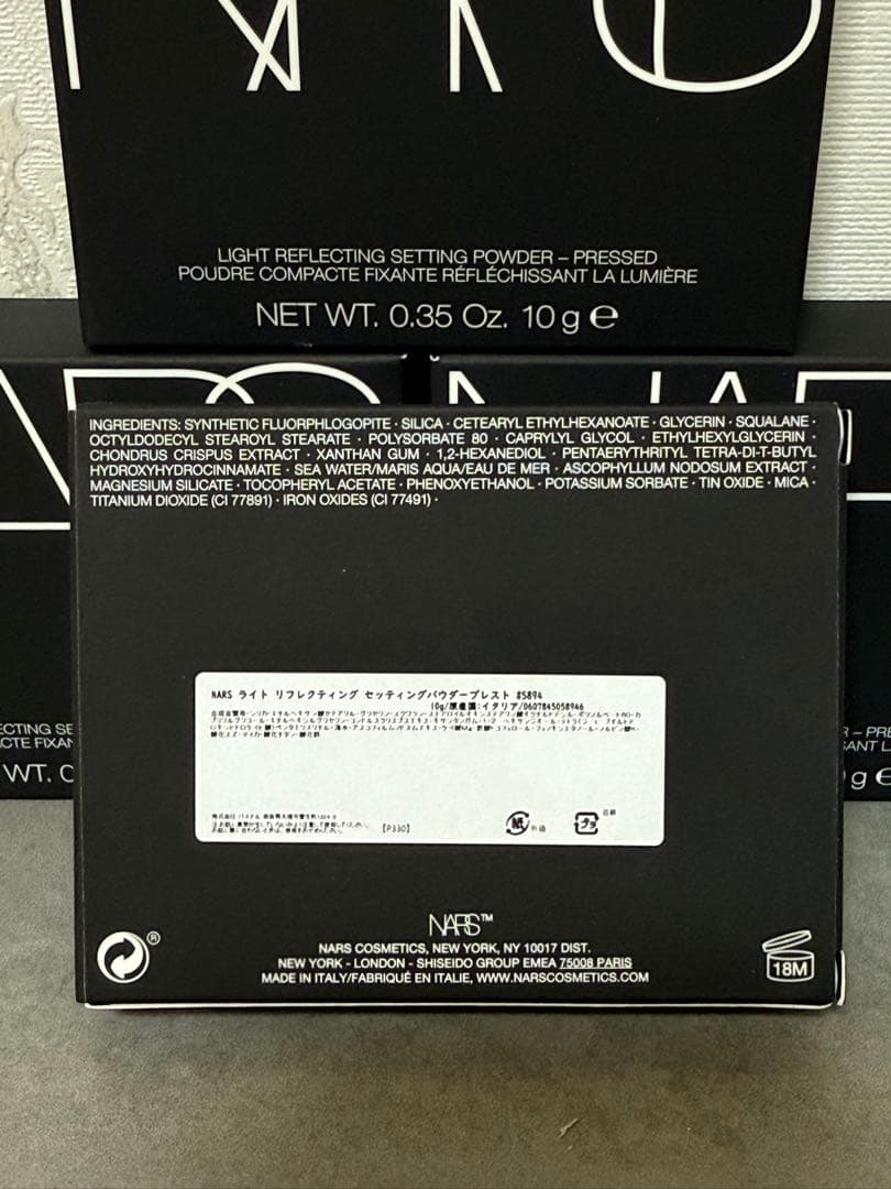 ナーズ/NARS ライトリフレクティングセッティングパウダープレスト 6個