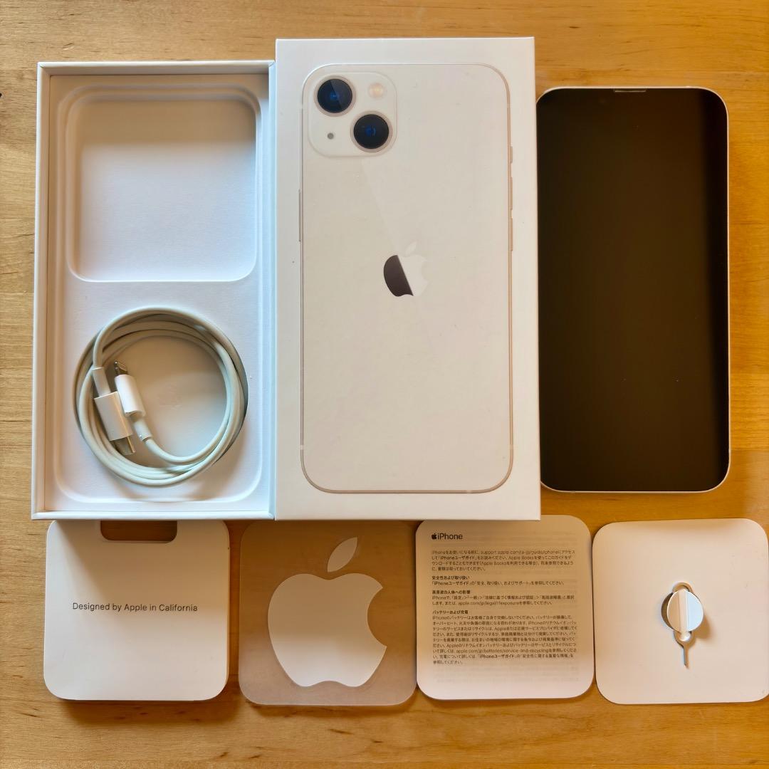 【美品・バッテリー8割超】iPhone 13 256GB SIMフリー