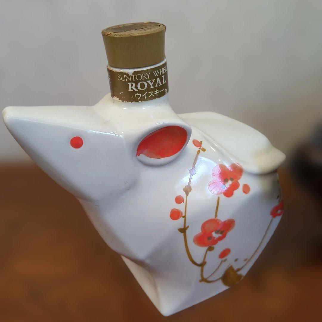 SUNTORY  ウイスキー　 干支ボトルまとめセット昭和60年61年