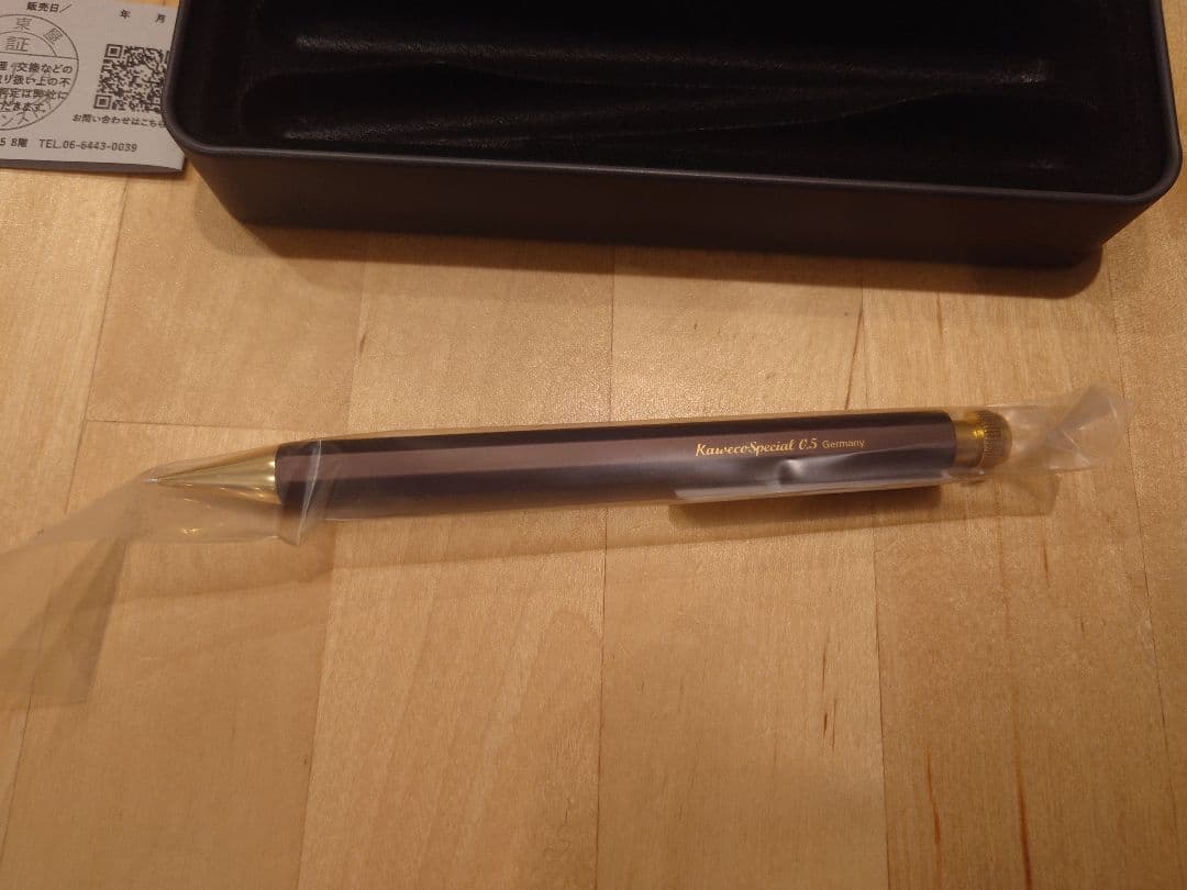 新品　伊東屋限定カヴェコスペシャル　オリーブブラウン　0.5mm