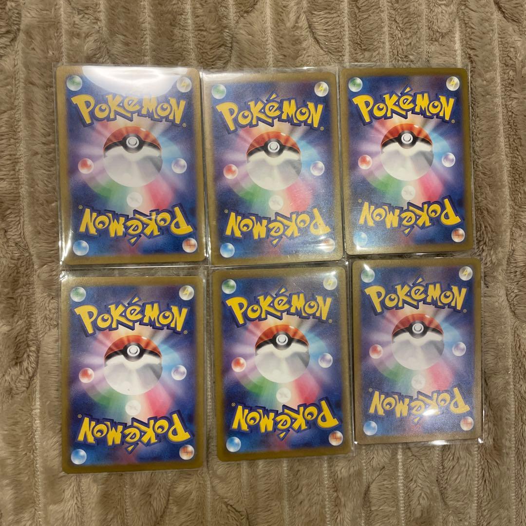 ポケモンカードセット SR 33枚