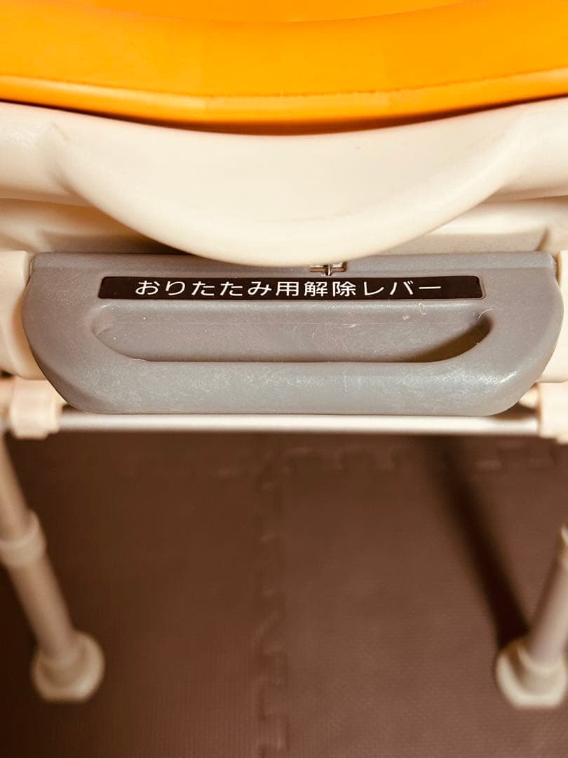 介護用風呂椅子 ワンタッチ折りたたみ ひじ掛け付き パナソニック