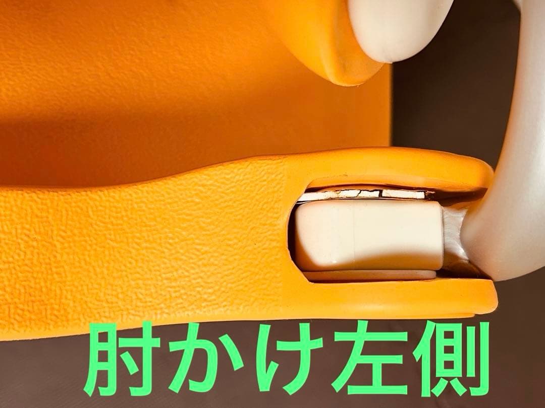 介護用風呂椅子 ワンタッチ折りたたみ ひじ掛け付き パナソニック