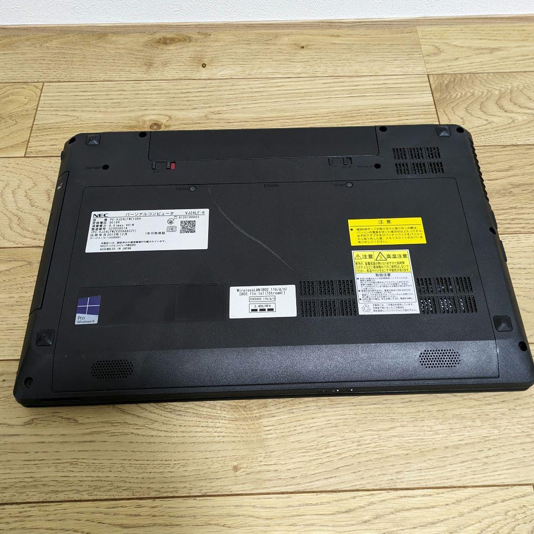 NEC VersaPro ノートパソコン