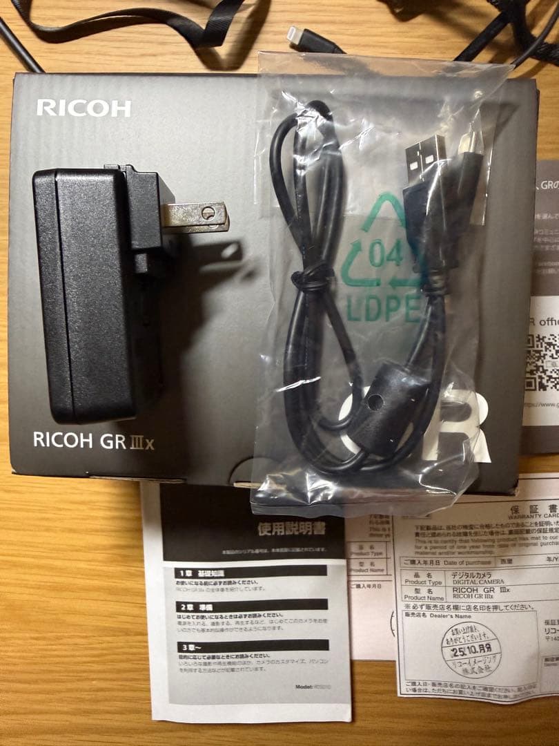 【美品】GRIIIx RICOH リコー/シャッター回数1187回