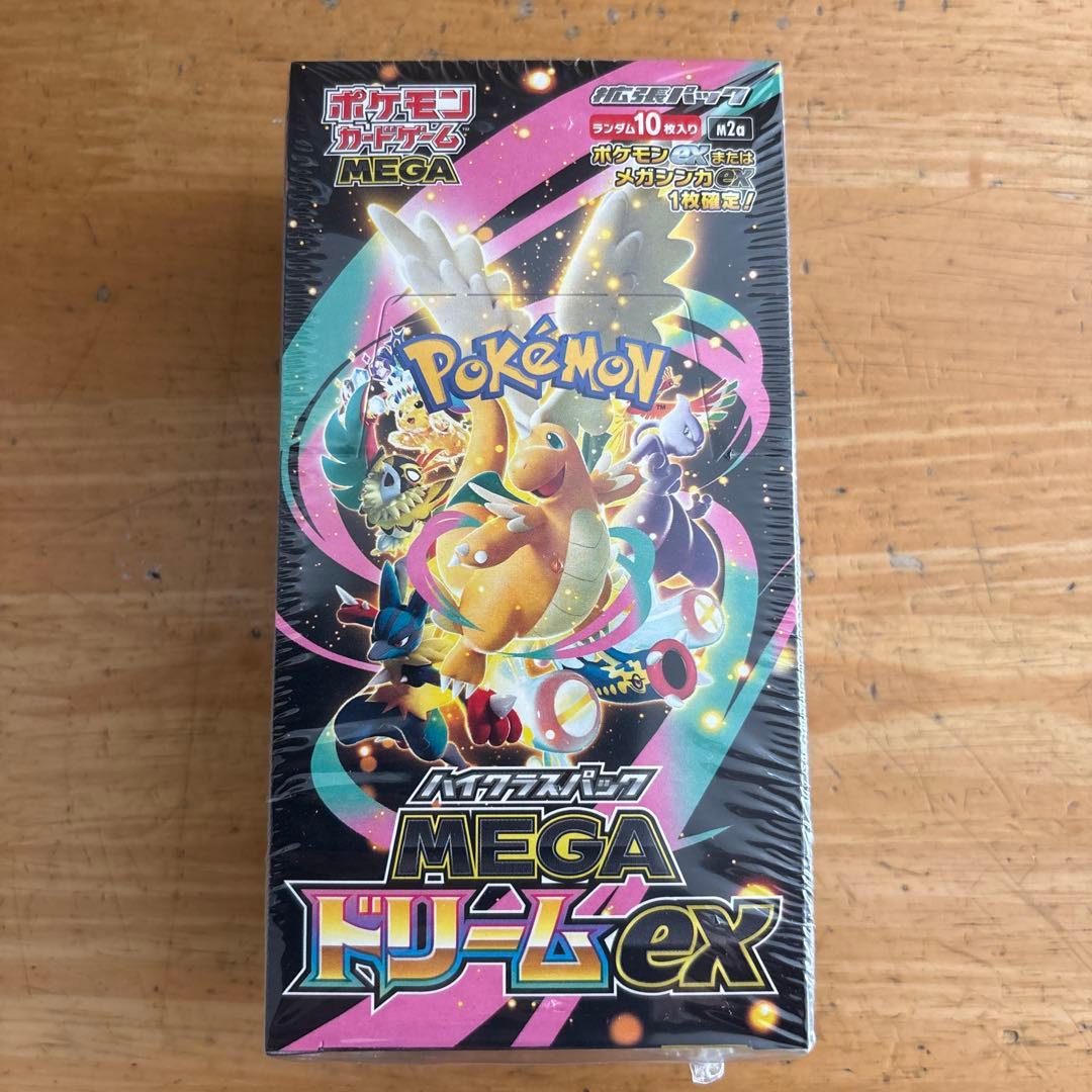 ポケモンカードゲーム MEGAドリームEX 10パック入り（シュリンク付き）