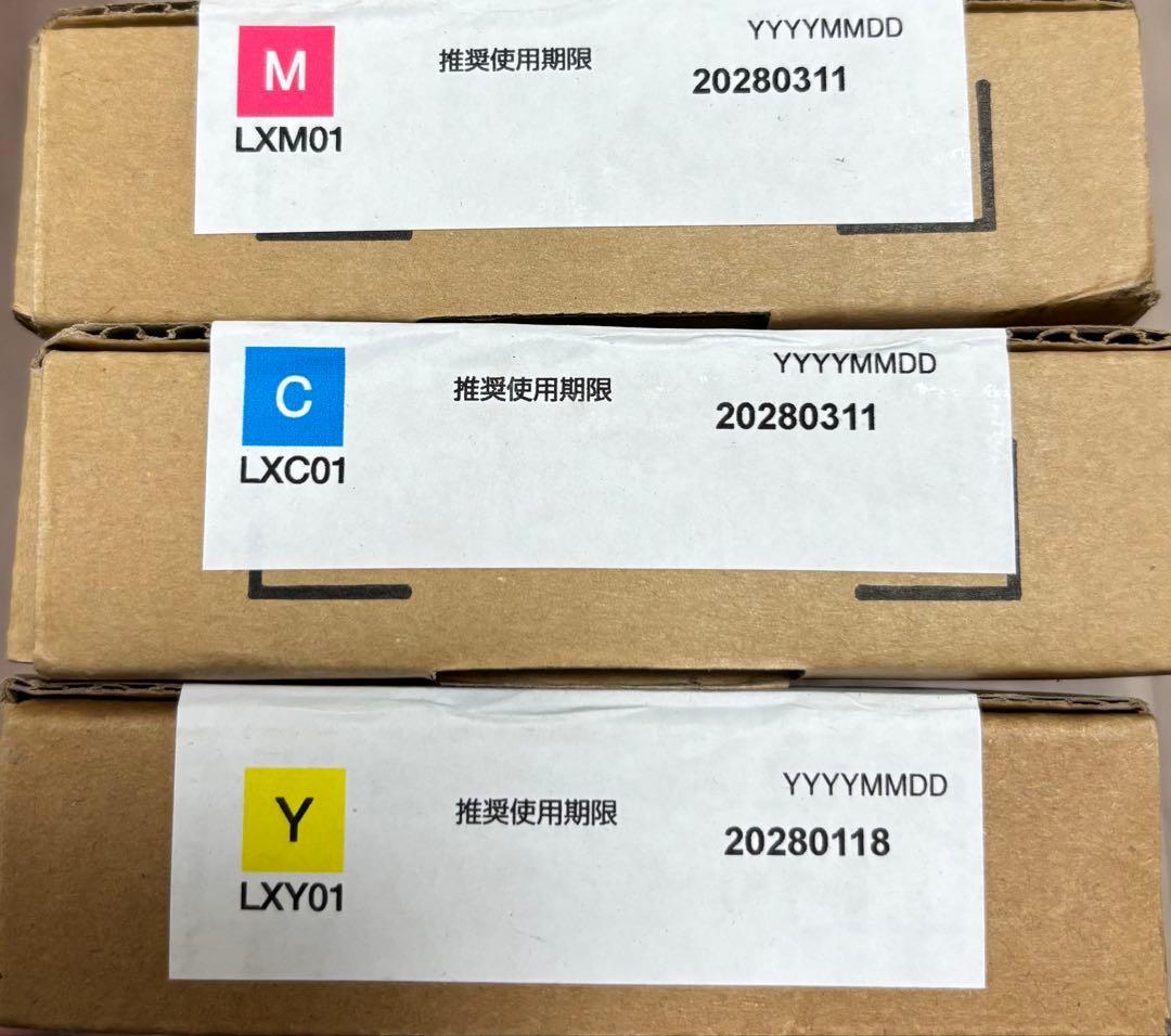 新品 未使用エプソン LX-10000 LXC01 LXM01 LXY01