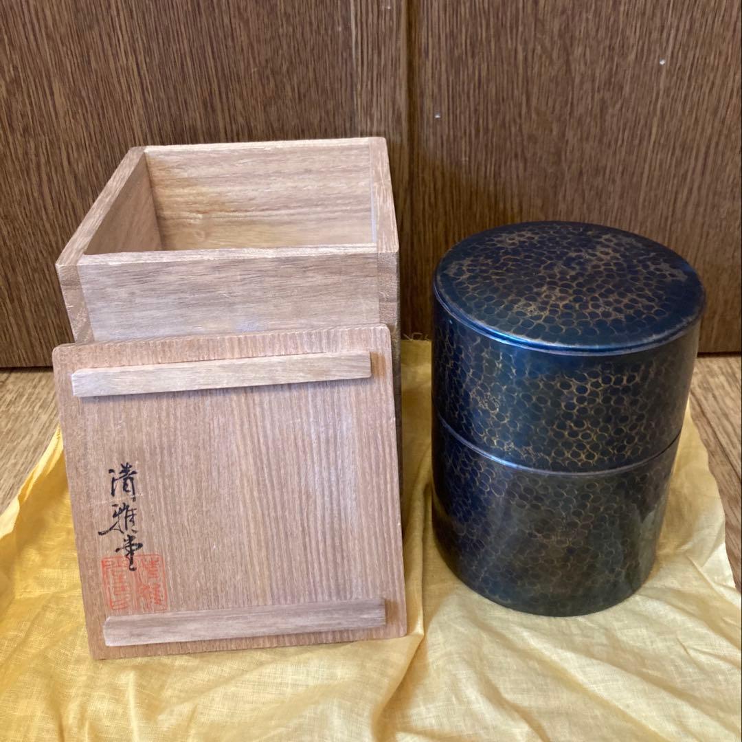 【鎚起工房 清雅堂】銅茶筒　 青藍色　茶器【上杉】茶匙　樺細工茶匙　茶匙　茶道具