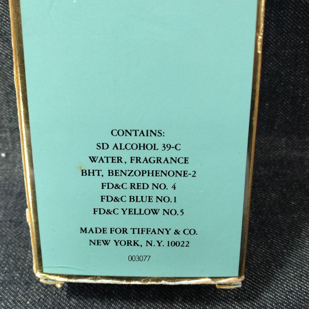 ☆残量たっぷり・廃盤 ティファニー オードトワレ 100ml ☆