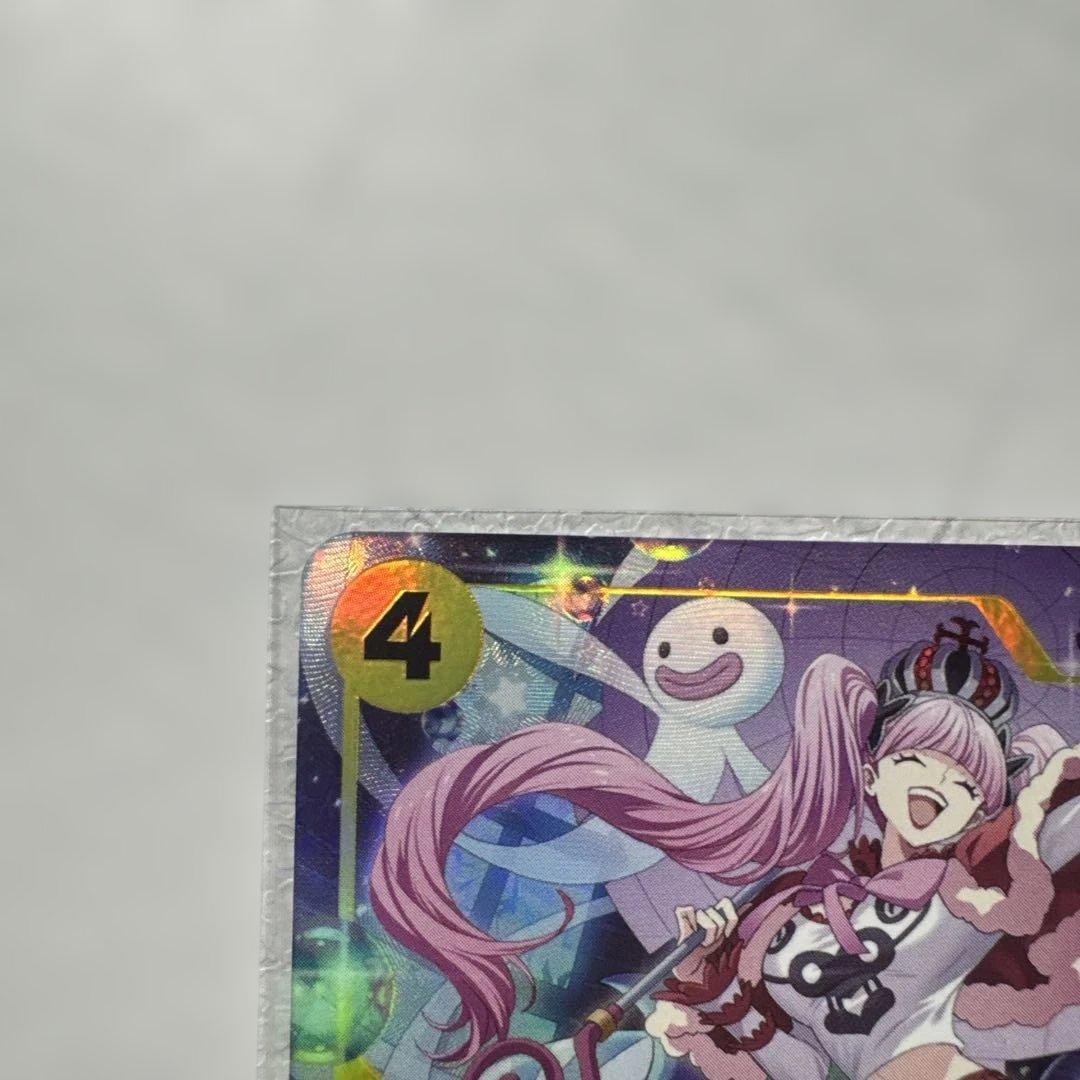 ペローナ R パラレル OP14-111 ONE PIECE 3枚セット
