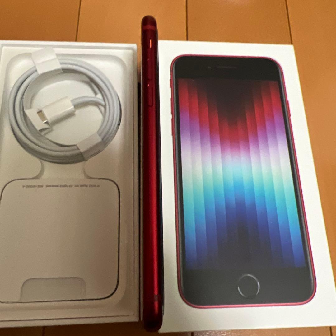 美品　無傷iPhone SE3