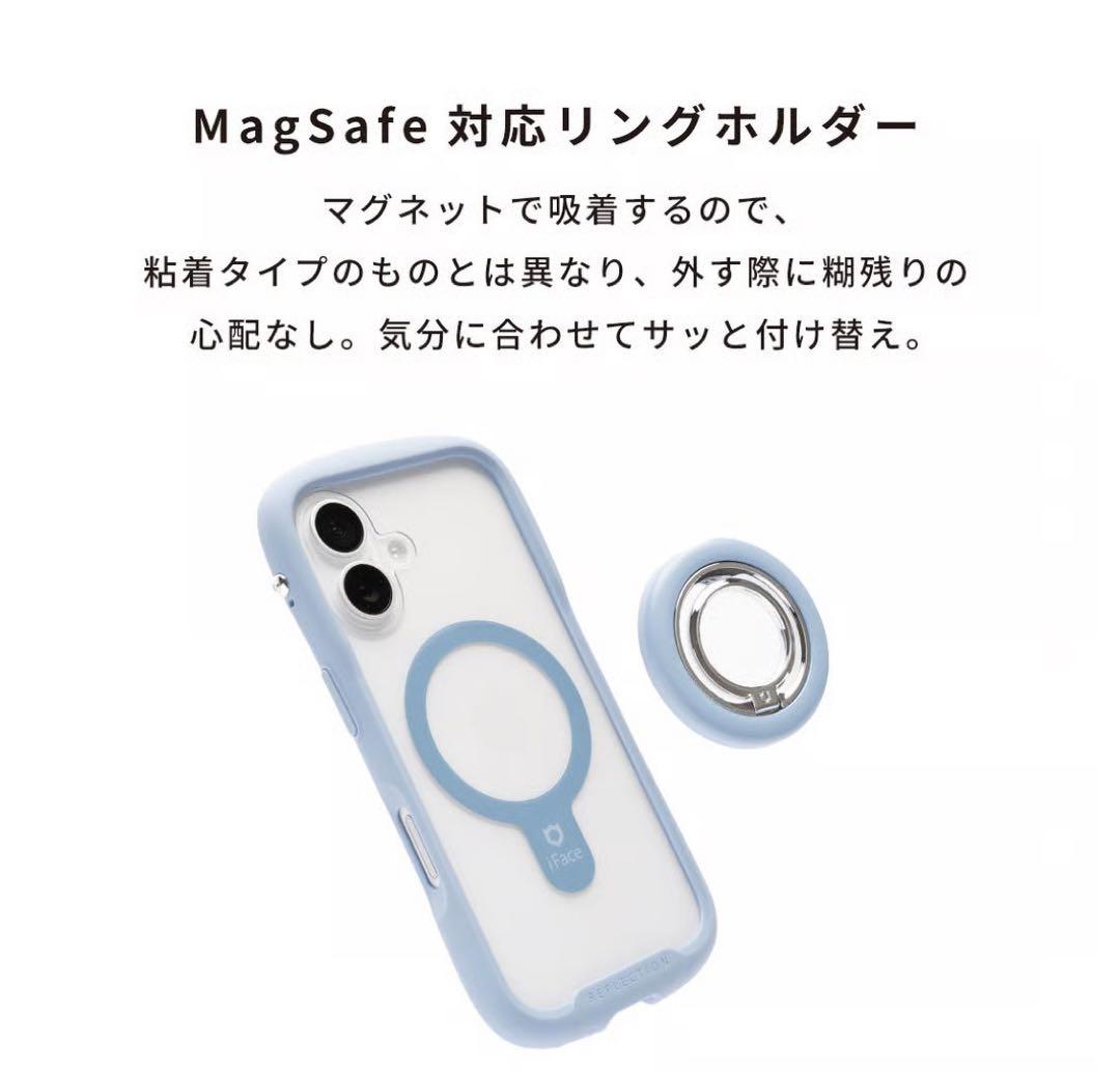 iFace Reflection ガラスクリア スマホケース➕他