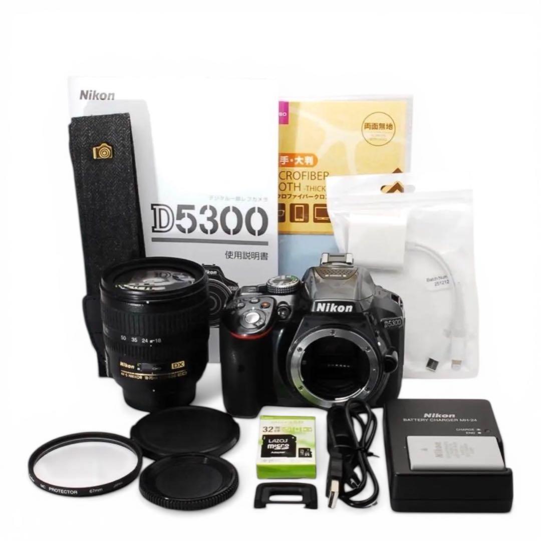 Nikon D5300 Wi-Fi スマホ転送 手振れ補正
