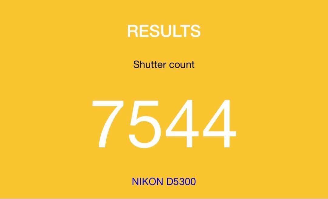 Nikon D5300 Wi-Fi スマホ転送 手振れ補正