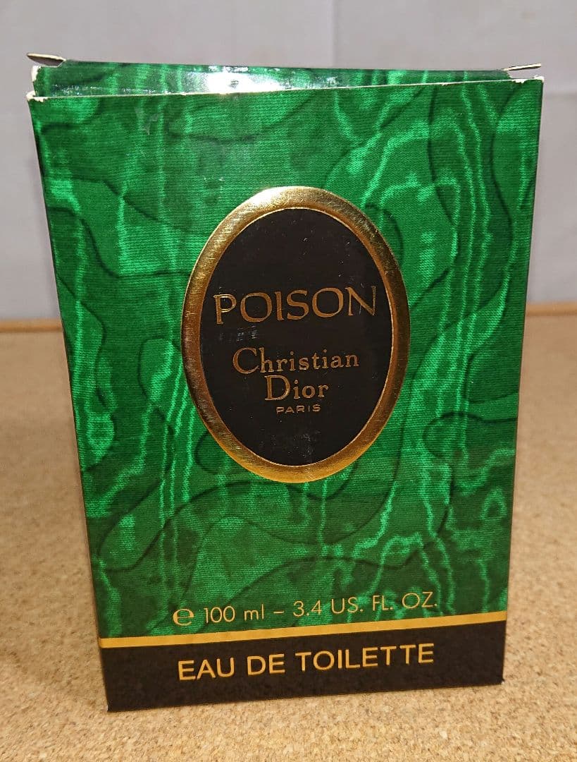 中古　クリスチャンディオール　POISON　プワゾン　オードトワレ　香水　約9割