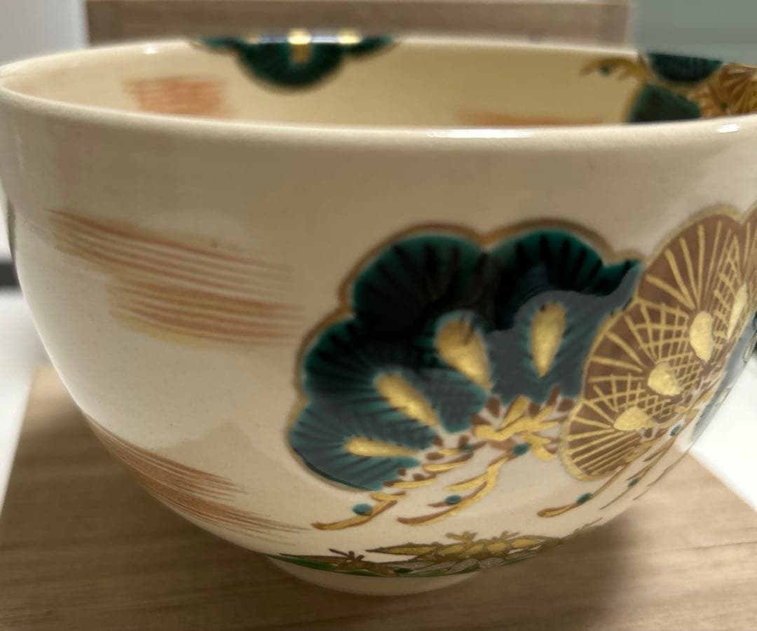 【未使用】仁清写 松鶴の図 利昇窯 加藤利昇 共箱入り