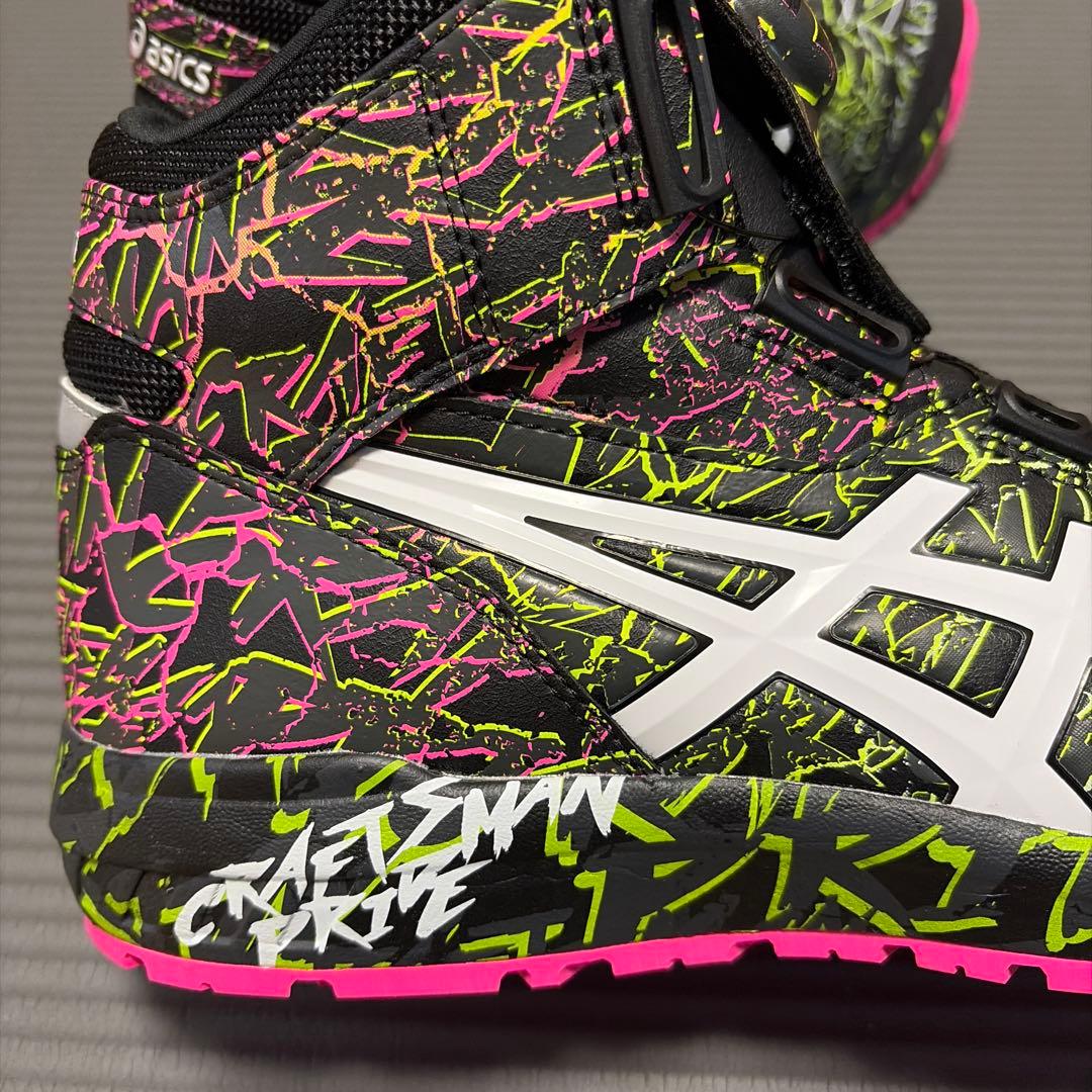限定アシックス　ウィンジョブ® CP304 BOA® MAGMA 28cm